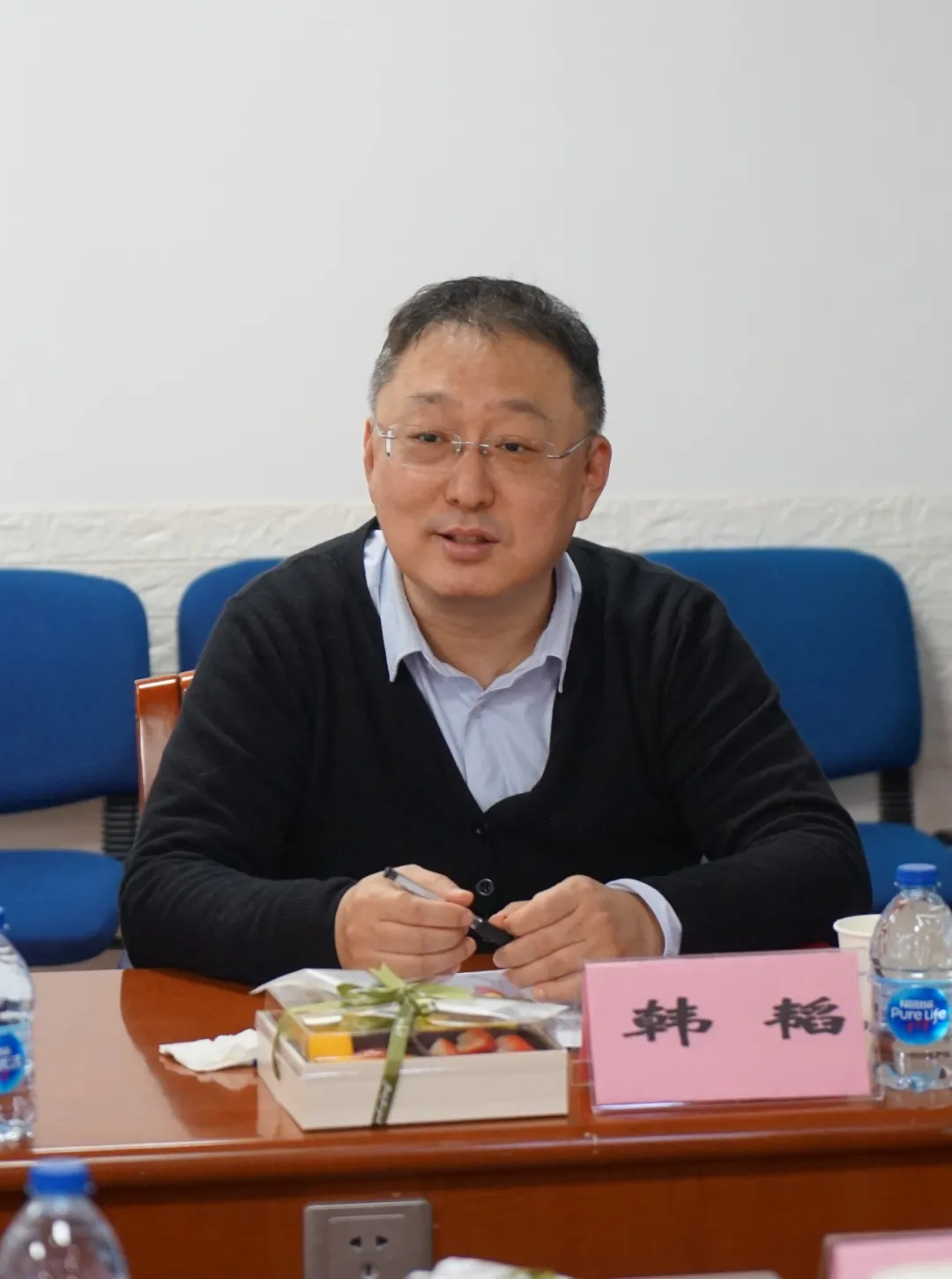 图2 韩韬发表致辞.png